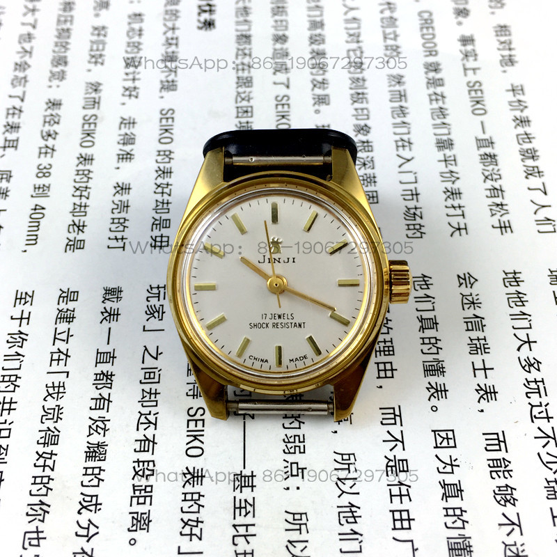 Ladies Fashion Watch - [Sklep Guangguang] Szanghajska Fabryka Zegarków, Zegarek