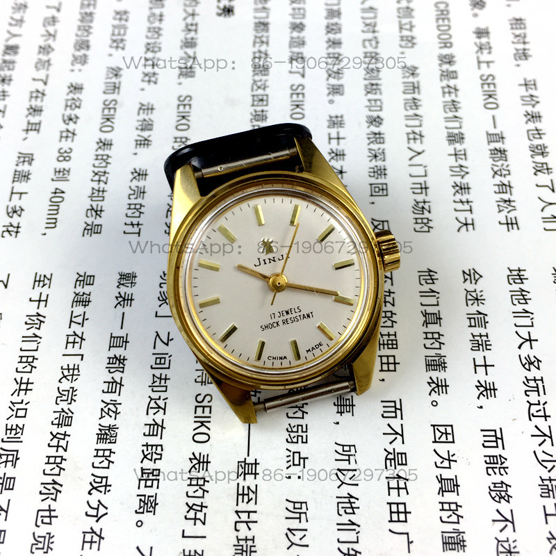 [Sklep Guangguang] Szanghajska – Ladies Fashion Watch recenzja i cena