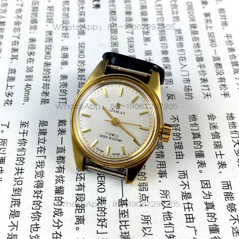 [Sklep Guangguang] Szanghajska – Ladies Fashion Watch recenzja i cena
