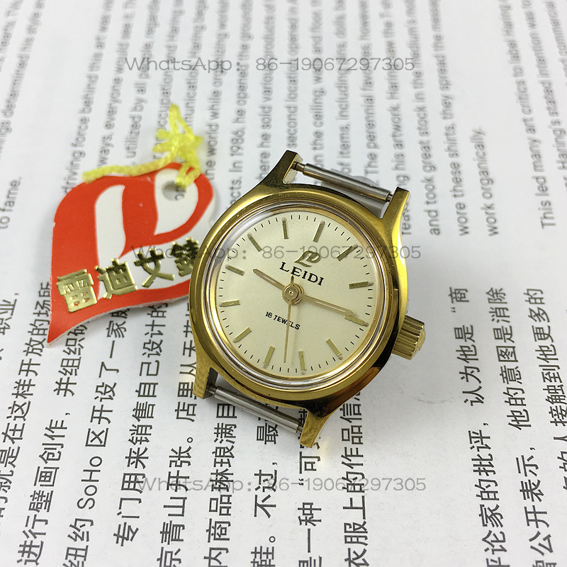 Fabryka Zegarków Wuhan, zegare – Ladies Fashion Watch recenzja i cena