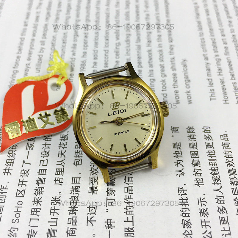 Fabryka Zegarków Wuhan, zegare – Ladies Fashion Watch recenzja i cena