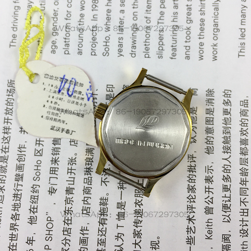 Fabryka Zegarków Wuhan, zegare – Ladies Fashion Watch recenzja i cena